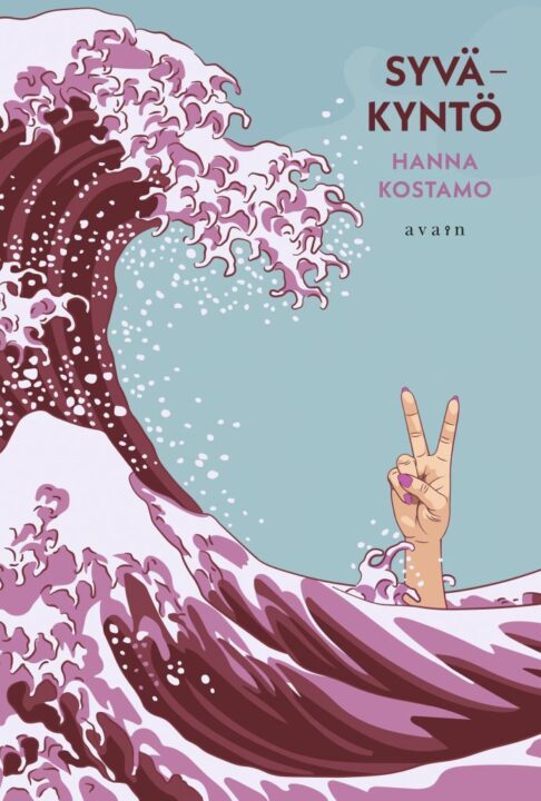 Hanna Kostamon Syväkyntö -kirjan kansi.